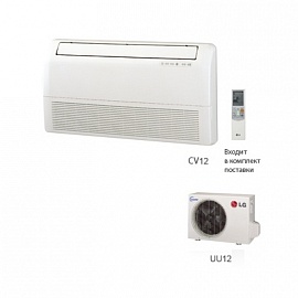 LG CV12/UU12W